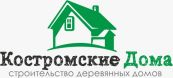 Костромские дома, Строительная компания